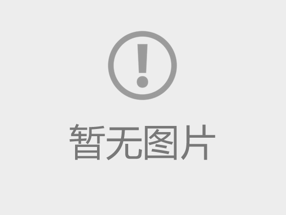 孙韡